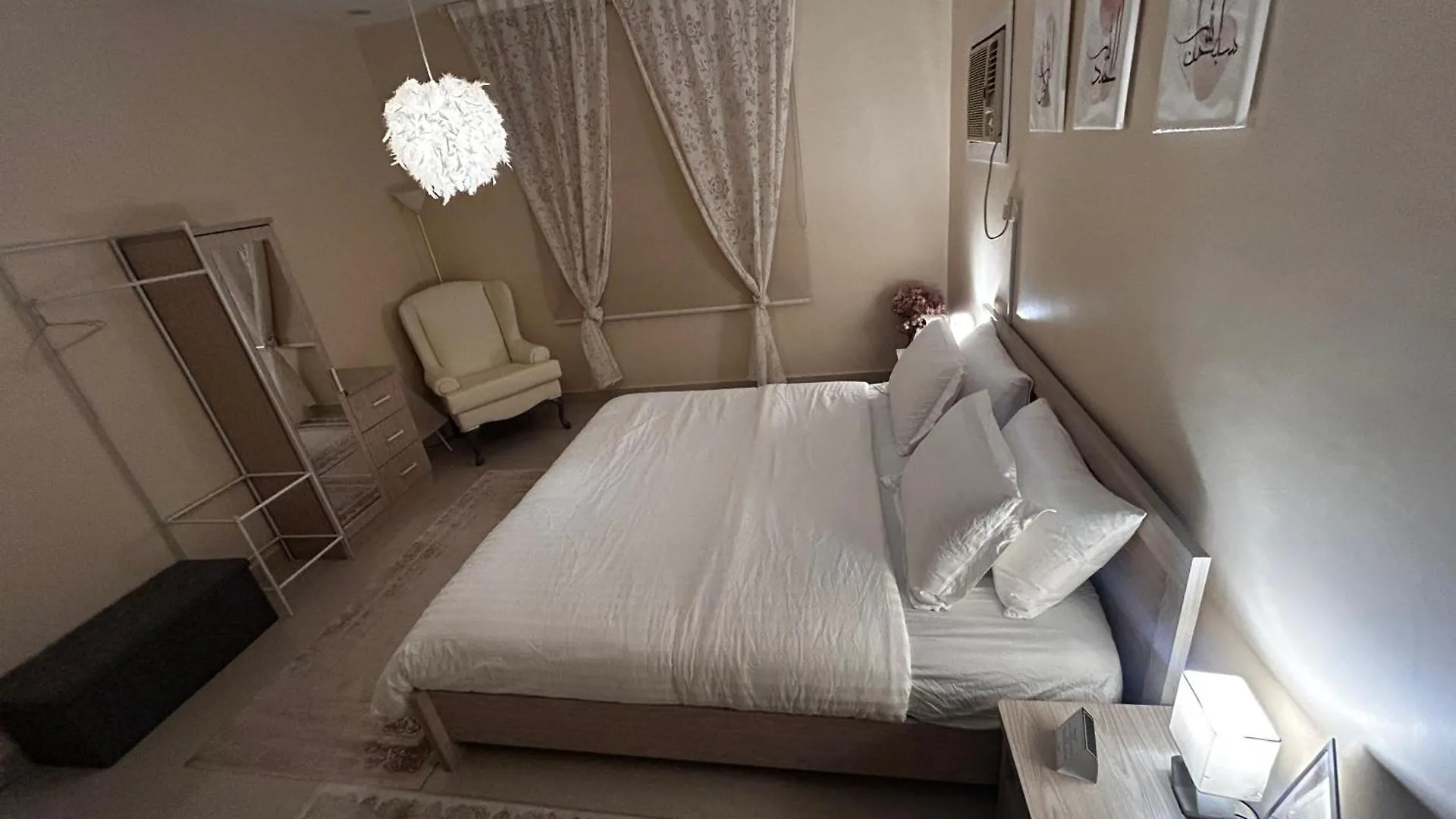 Homey Inn Medina Apartamento