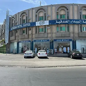 اجنحة البيداء ــ البلازا المدينة المنورة