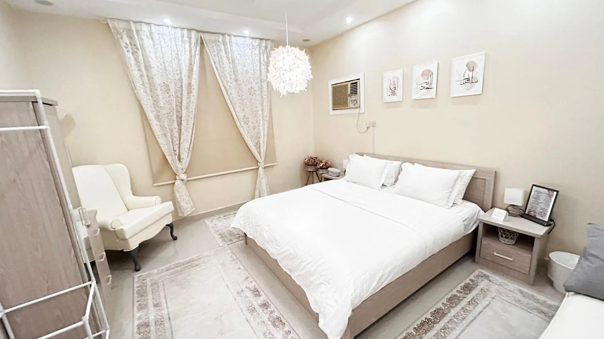 Homey Inn المدينة المنورة