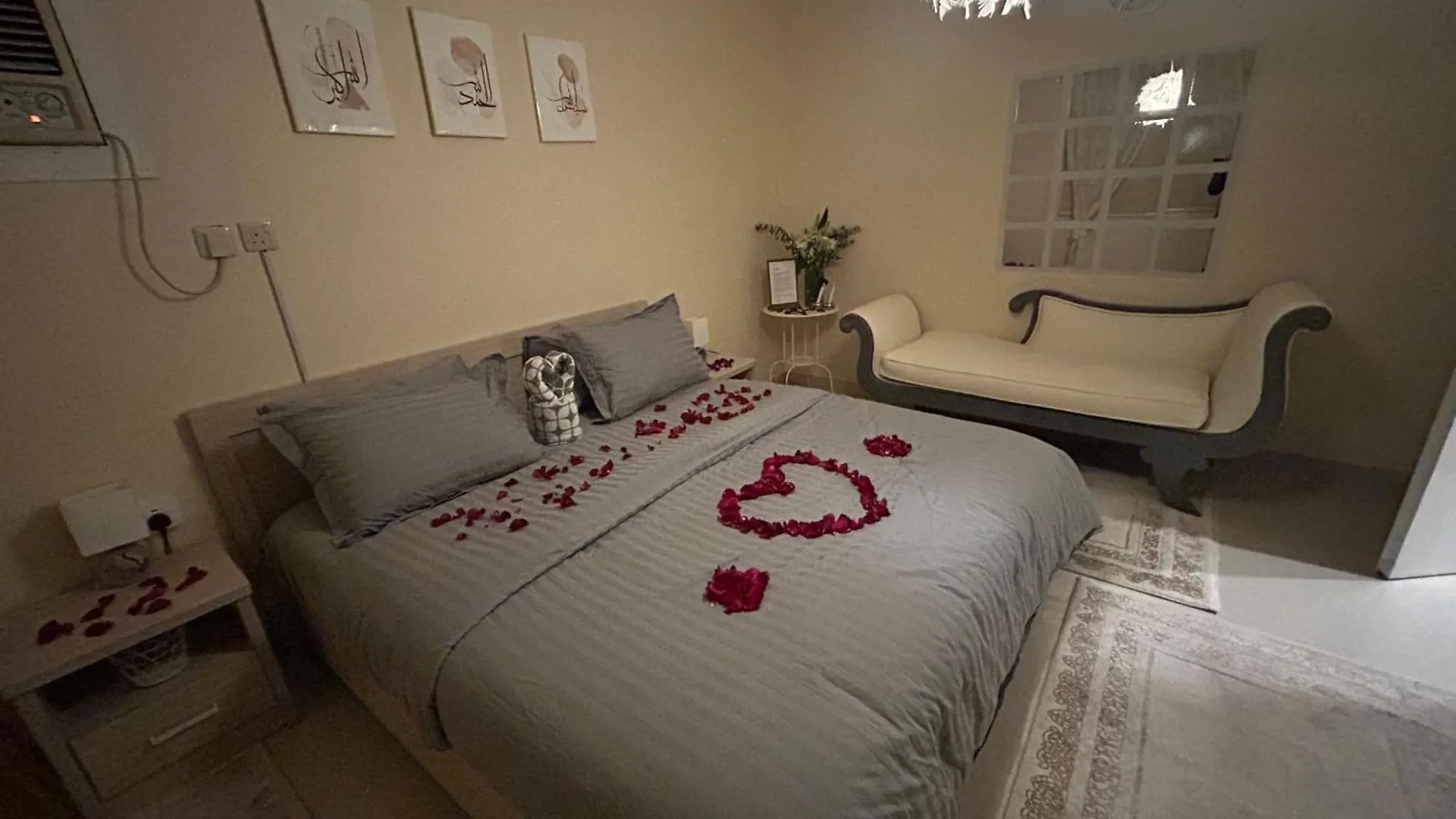 Homey Inn المدينة المنورة شقة
